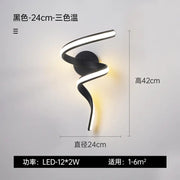 Stylish Wall Sconce - Modern Minimalist Hallway Light